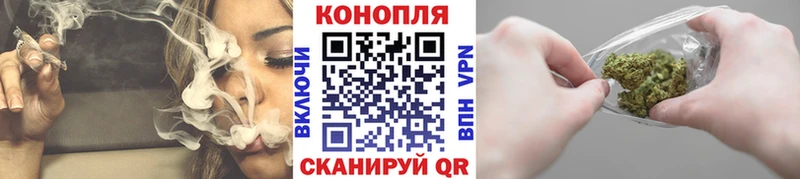 Купить Когалым Кокаин  ГАШ  Бошки Шишки 