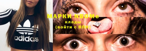 Альфа ПВП Алексин