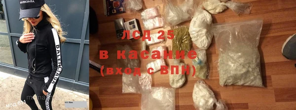 СК Алзамай