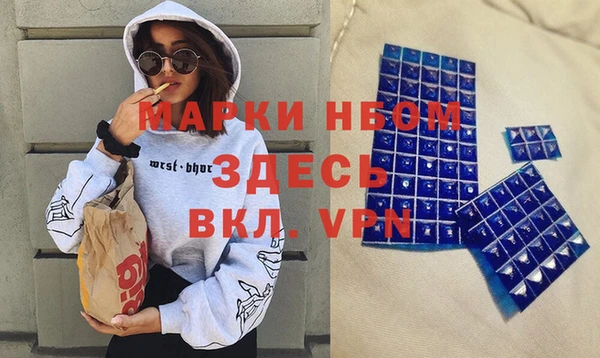 Альфа ПВП Алексин