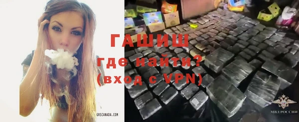 Альфа ПВП Алексеевка