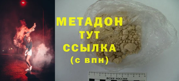 СК Алзамай