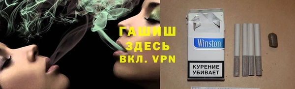 Альфа ПВП Алексин
