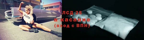 Альфа ПВП Алексин