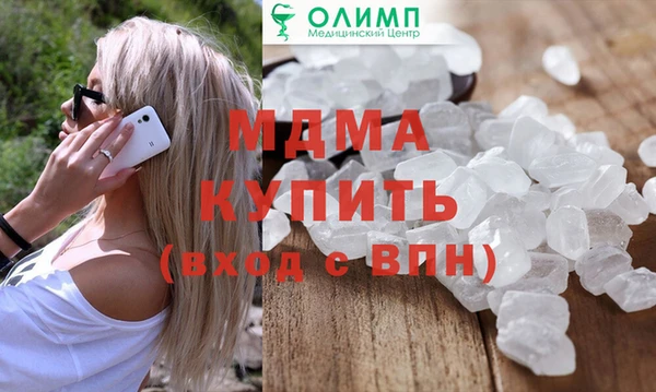 СК Алзамай