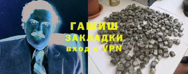 СК Алзамай
