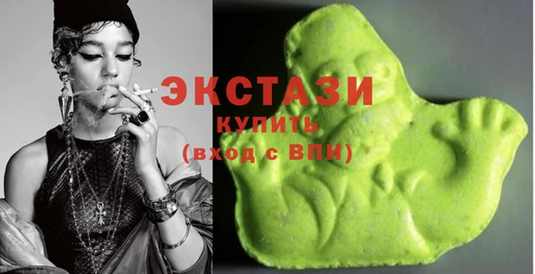 СК Алзамай