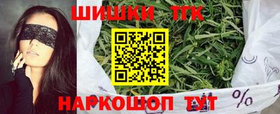 дживик Краснокаменск