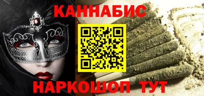 дживик Краснокаменск