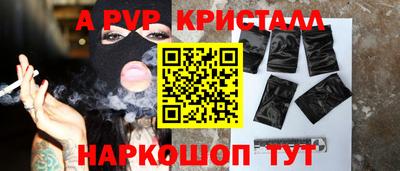 героин Краснознаменск