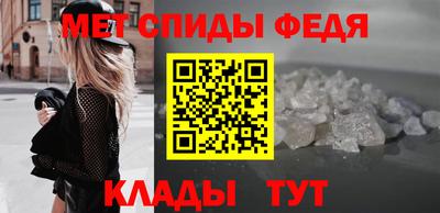героин Краснознаменск