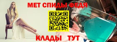 героин Краснознаменск