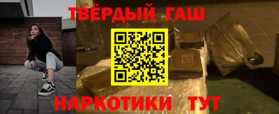 кокаин перу Краснодар
