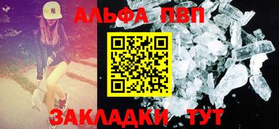 героин Краснознаменск
