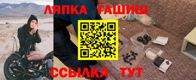 кокаин перу Краснодар