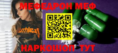 героин Краснознаменск