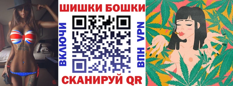 МАРИХУАНА MAZAR  Когалым 